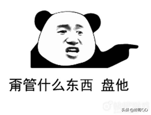 如何利用微博推廣引流