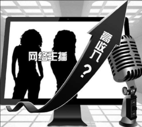 智匯啟迪——如何利用網絡賺錢（8種網絡賺錢方法推薦）