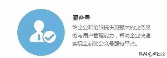 2019免費獲取流量的23種干貨推廣套路