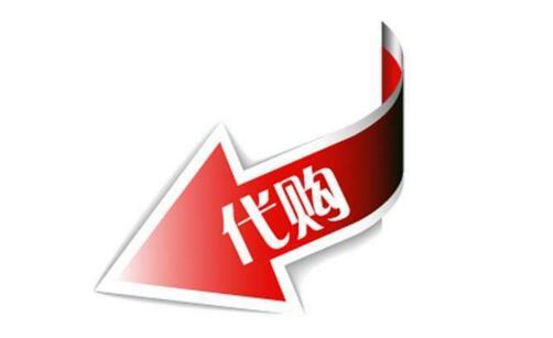 寶媽在家上班做什么工作好，適合寶媽賺錢的十種兼職
