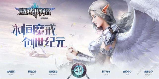 手游推薦:真正能賺錢的手機游戲