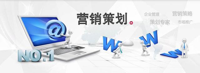營銷方案不會寫？你要的干貨都在這里