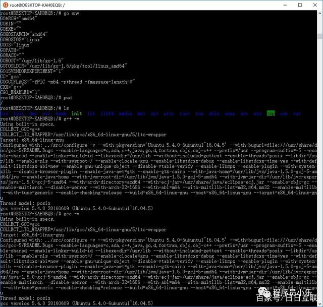 手把手教你在Win10上運行Linux！