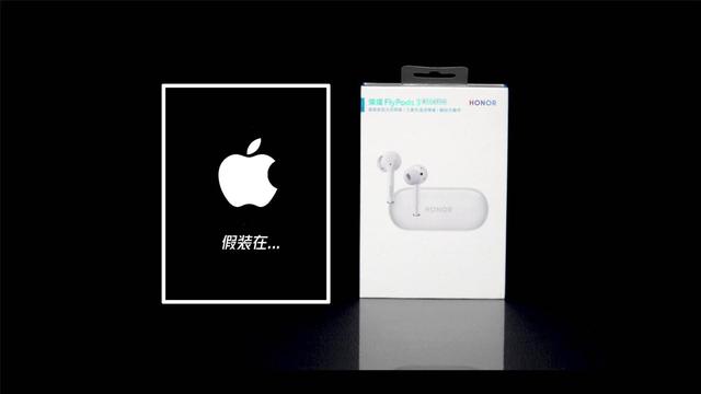 主動降噪哪家強？七款主流真無線主動降噪藍牙耳機對比評測