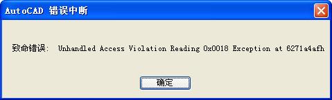 CAD圖為什么打不開？遇到這種情況如何解決？