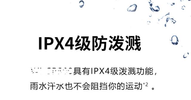 真無線藍牙耳機怎么選，看完這篇就會挑