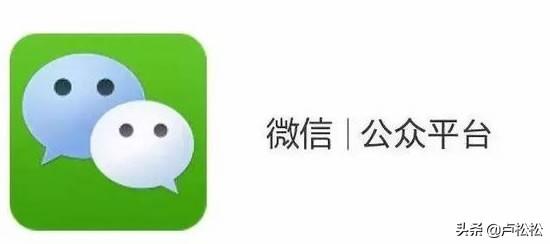 2019免費獲取流量的23種干貨推廣套路