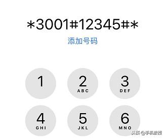 教你一招查看iPhone基帶是高通還是英特爾，哪種更好？