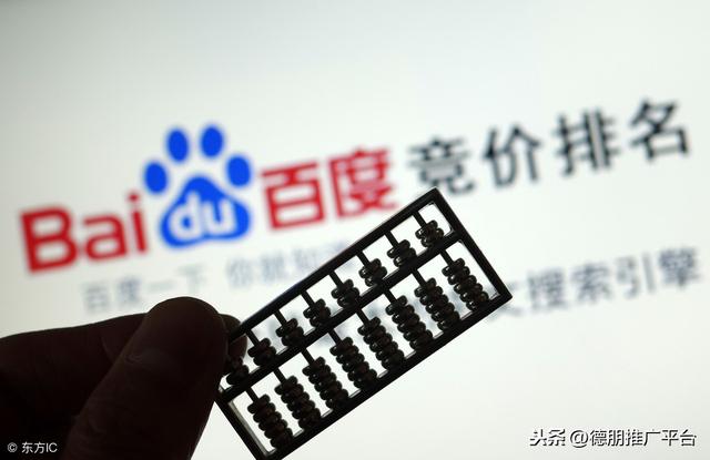 網絡營銷的常用方法