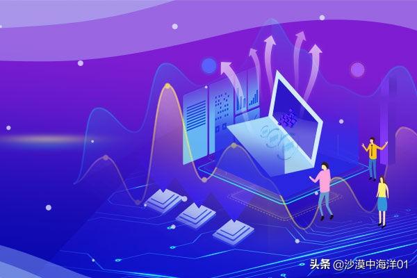 淘寶推廣有哪些方法？