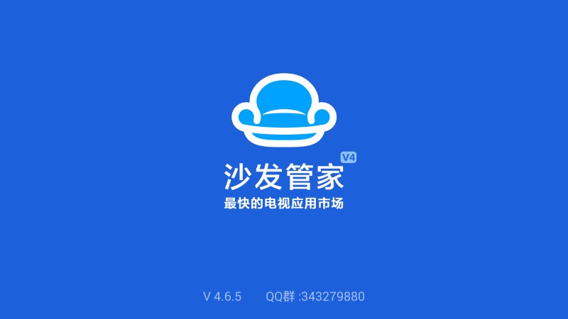 智能電視應用商店哪個好？