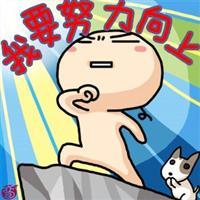 除了做微商，帶孩子還能做什么工作？全職媽媽怎么賺錢？