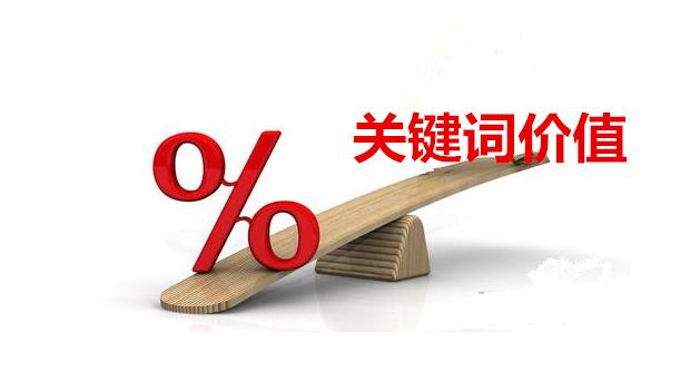 QQ群有著“小百度”之稱，因為它也可以“霸屏”