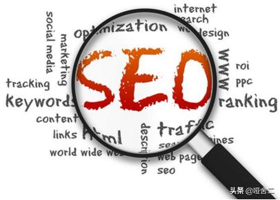 SEO入門必看的那些書