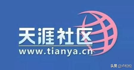 2019免費獲取流量的23種干貨推廣套路