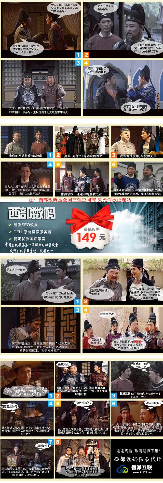 如何做搭建網站？做網站的流程是什么，怎么去做一個合格的網站