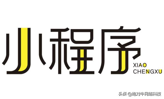 京東最全營銷策略送給你