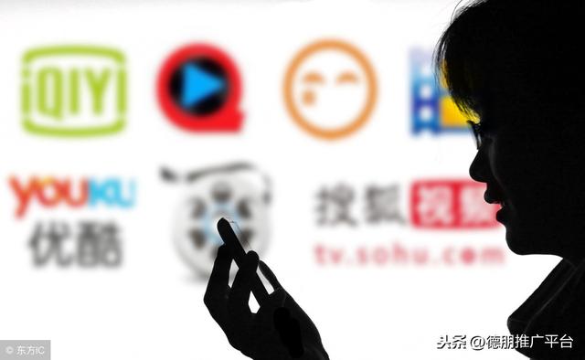 網絡營銷的常用方法