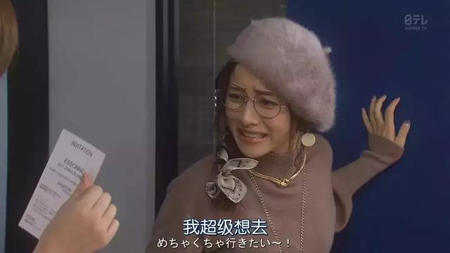 大學生12份最賺錢的兼職，了解一下！