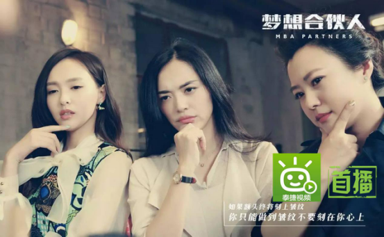海信智能電視怎么安裝第三方軟件？最新五種方法