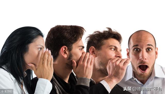 網絡營銷的常用方法