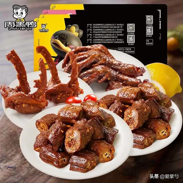 盤點全網賣得最好的幾樣東西，一個字“值”