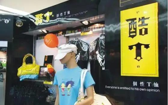 年輕人想創業，這十八個新興行業，總有一個適合你