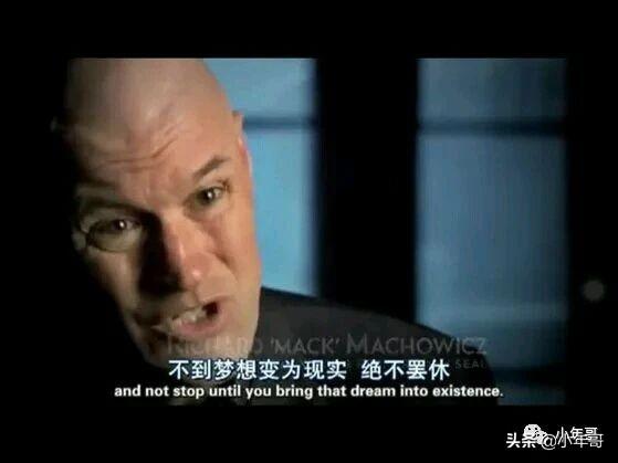 和幾個老板聊天，說說他們創業成功法則