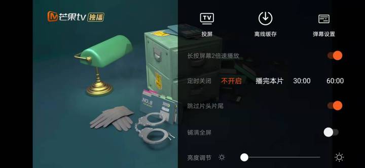 手機投屏到電視有5種方法，跟我這樣操作，僅需2步就搞定
