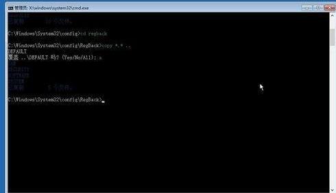 win10進入安全模式黑屏解決方法