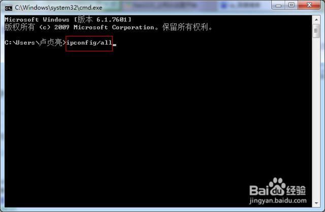 家里的寬帶怎么查詢，下面為大家普及下