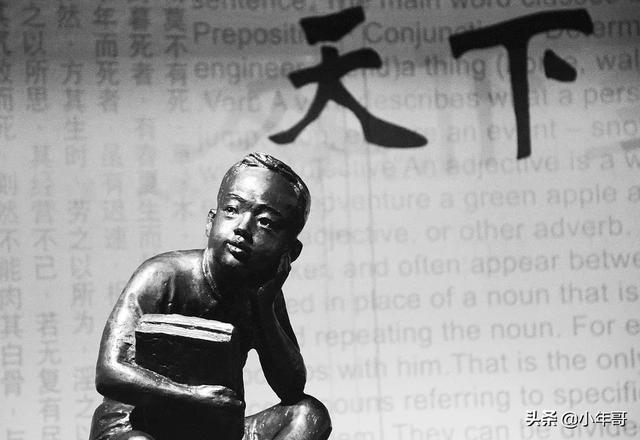運營角度看“一帶一盔”熱