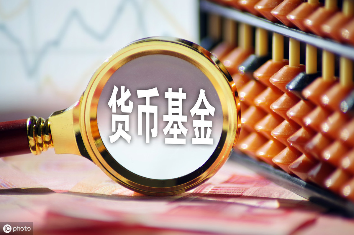 哪種理財方式更安全？穩健理財產品排名