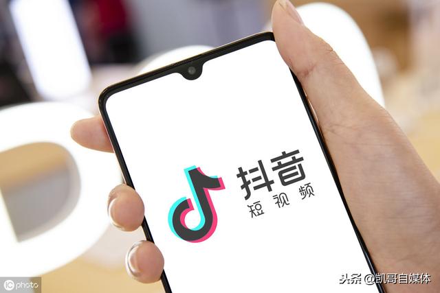 2020年必備的8大短視頻平臺推薦，自媒體變現首選，值得收藏