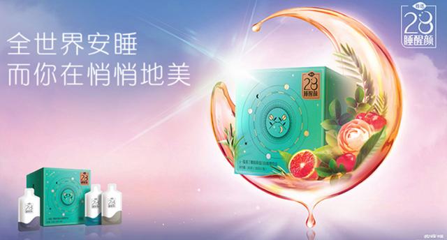 可口可樂也忍不住了，社交電商的魅力真的這么大嗎？