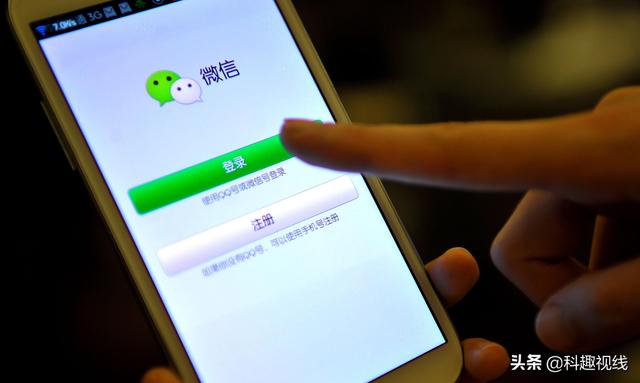 微信一直免費使用也不需要什么充值，其實它的盈利模式非常之多