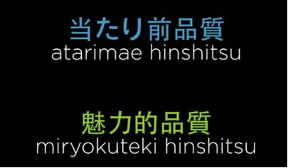 把“談戀愛”的感受，放入到產品設計中去