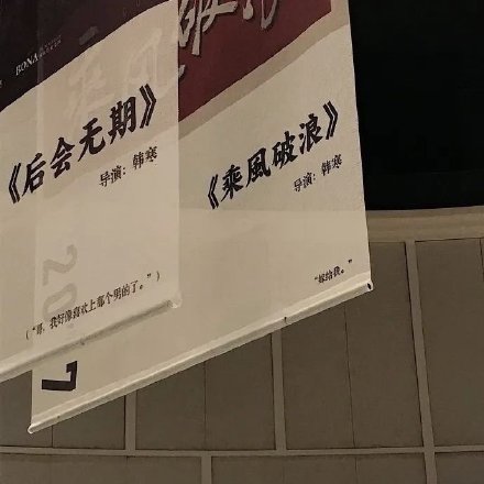 網上賺錢最靠譜的方法，兼職全職都可以