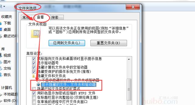 工作技能|刪除的數據怎么找回，加密文件怎么解密？
