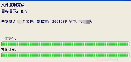 工作技能|刪除的數據怎么找回，加密文件怎么解密？