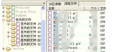 工作技能|刪除的數據怎么找回，加密文件怎么解密？