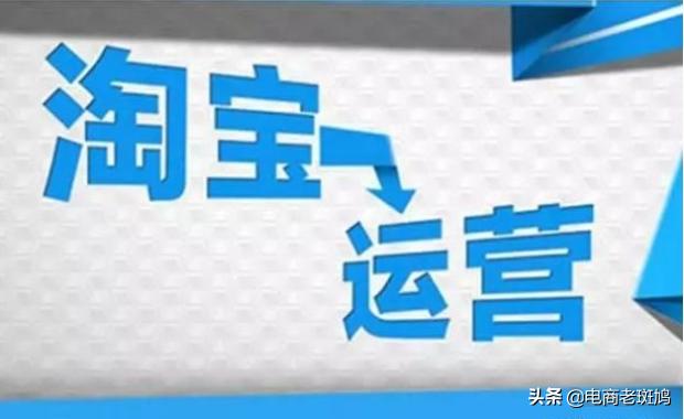 給廣大網友一個忠告，沒找對方法之前千萬不要輕易踏進淘寶