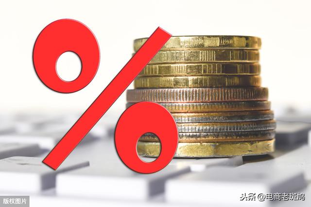 618年中大促彎道超車，規劃布局+操作細節，店鋪月銷輕松600萬