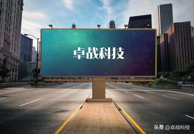 互聯網廣告推廣手段以及優勢