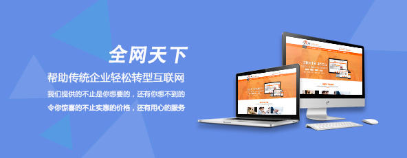 品牌推廣的方式具體有哪些？