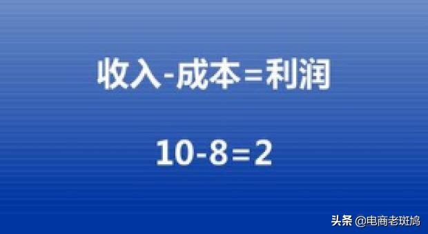給廣大網友一個忠告，沒找對方法之前千萬不要輕易踏進淘寶