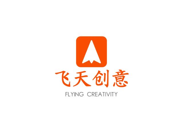 重磅！阿里實現人工智能設計LOGO，10秒生成上百個LOGO方案
