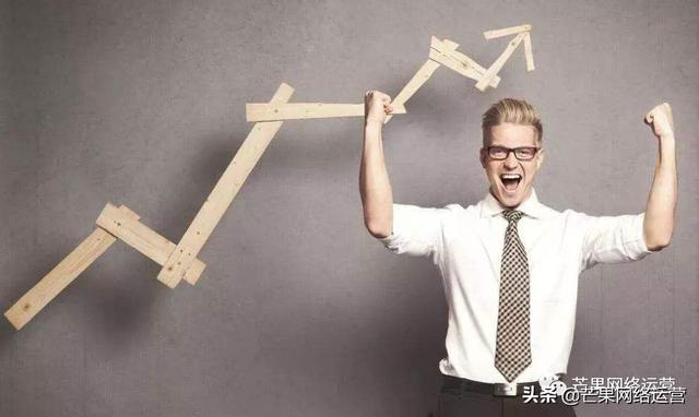 我還在用的3種Seo優化方法，排名快還穩定，你可以參考下