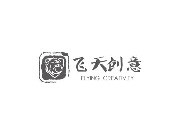 重磅！阿里實現人工智能設計LOGO，10秒生成上百個LOGO方案