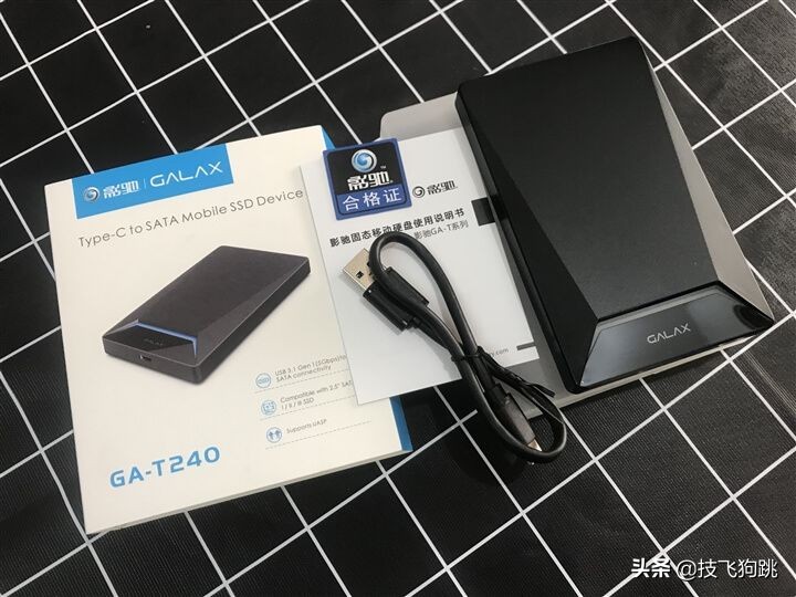 一款好用的移動固態硬盤推薦